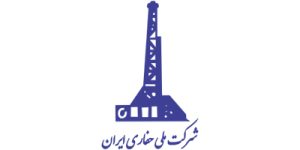 شرکت ملی حفاری ایران